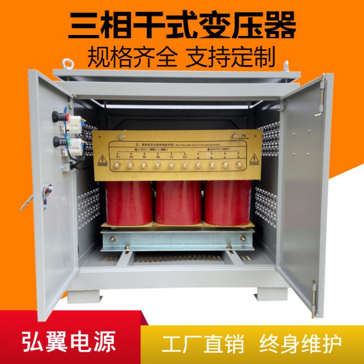 帶箱變壓器安裝示意圖 帶箱變壓器安裝示意圖